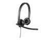 logitech h570e stereo usb kulaklık, siyah, mikrofonlu, yandan görünüm
